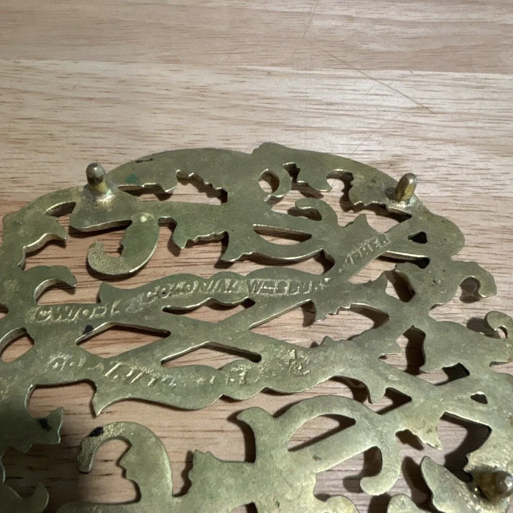 Vintage 1950 Colonial Williamsburg Cypher Brass Trivet